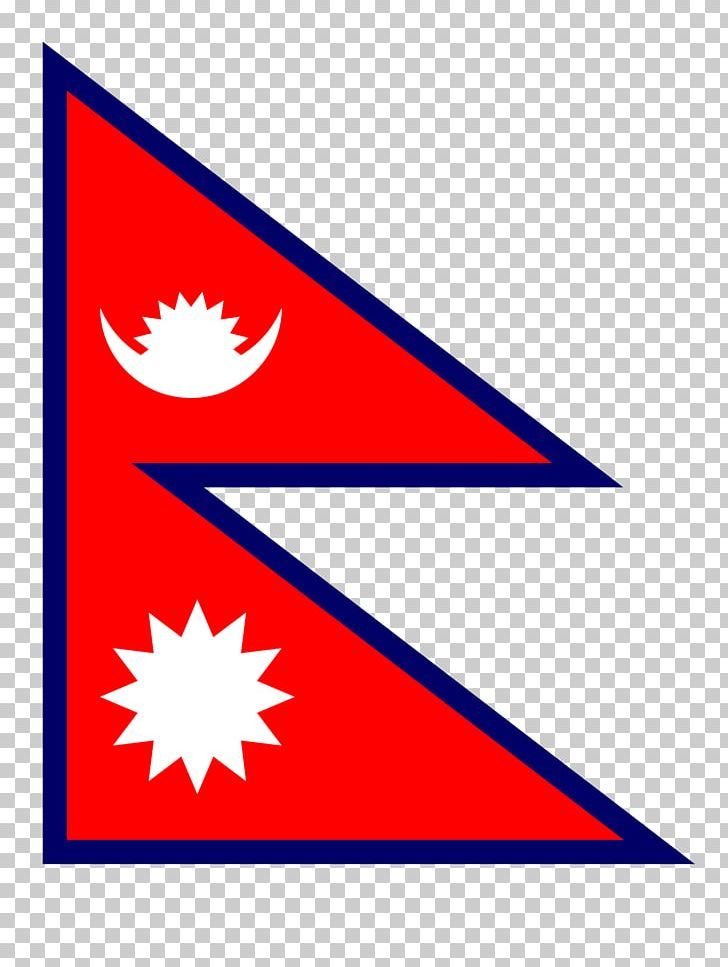 Nepal national symbol